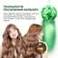 Фарба для волосся Garnier Color Naturals відтінок 1 чорний 110 мл (C4430126) - мініатюра 2