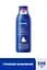 Молочко для тіла NIVEA Глибоке живлення 250 мл (80201) - мініатюра 2