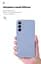 Чехол ArmorStandart ICON для Samsung A34 5G (A346) Camera cover Lavender (ARM66498) - миниатюра 7