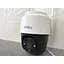 IP-камера IMOU Cruiser бездротова 4MP (IPC-S42FP) - мініатюра 3