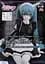 Фігурка FuRyu Noodle Stopper Хацуне Міку Vocaloid Hatsune Miku Sporty Maid 17 см FR NS VHM 17 - мініатюра 6