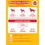 Ласощі для собак Pedigree Rodeo 70 г - мініатюра 5