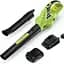 Электрический садовый воздуходув с аккумулятором Bigzzia Cordless Leaf Blower 20 в 1 - миниатюра 1