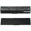Акумулятор Toshiba PA3534 (A200, A215, A300, A350, A500, L300, L450, L500) 10.8V 4400 mAh Black - мініатюра 1