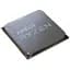 Процессор AMD Ryzen 5 5600X (3.7GHz 32MB 65W AM4) Multipack (100-100000065MPK) - миниатюра 1