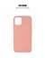 Чехол ArmorStandart ICON для Apple iPhone 12 Mini Pink (ARM57485) - миниатюра 3