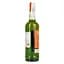 Спиртний напій Jameson Orange Irish Whiskey 30% 0.7 л - мініатюра 4