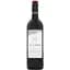 Вино El Campo Cabernet Sauvignon Reserva Privada червоне сухе 0.75 л - мініатюра 1