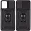 Чохол Lakshmi Case Pathfinder Ring для Xiaomi Redmi A1/A2 [Black] [75687] - мініатюра 3