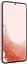 Смартфон Samsung Galaxy S22 Plus 5G 2022 8/256Gb Pink (SM-S906BIDG) [72857] - миниатюра 4