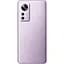 Смартфон Xiaomi 12 8/256Gb Purple (Global Version) - миниатюра 3