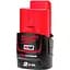 Акумулятори до електроінструменту + зарядний пристрій Milwaukee M18 NRG-503 (4933451423) [99362] - мініатюра 5