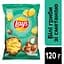 Чипси Lays зі смаком білих грибів та сметани 120 г (920453) - мініатюра 3