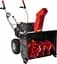 Снігоприбирач бензиновий AL-KO Comfort SnowLine 620 E II (112935) - мініатюра 1