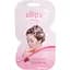 Маска для волосся Ellips Vitamin Hair Mask Hair Treatment Терапія з олією жожоба 20 г - мініатюра 1