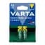 Акумулятор Varta AA 2600mAh * 2 NI-MH Power (5716101402) - мініатюра 1