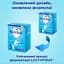 Суха молочна суміш Nutrilon Premium 3+, 800 г - мініатюра 6