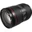 Об'єктив Canon EF 24-105mm f/4L II IS USM (1380C005) - мініатюра 3