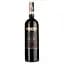 Вино Masi Valpolicella Classico Superiore Toar, червоне, сухе, 13%, 0,75 л - мініатюра 1
