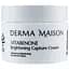 Крем для лица Medi-Peel Derma Maison Vitabenone Brightening Capture Cream витаминный 50 мл - миниатюра 1