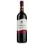 Вино Jacob's Creek Classic Cabernet Sauvignon, червоне, сухе, 0,75 л (9300727013316) - мініатюра 1