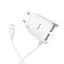 Сетевое зарядное устройство Hoco C59A 2 USB белый с кабелем Lightning - миниатюра 1