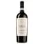 Вино Villalta Valpolicella DOC червоне, сухе, червоне, сухе, 12,5%, 0,75 л - мініатюра 1