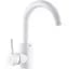 Смеситель для раковины MIXXUS SUS-011-B WHITE (MI5754) - миниатюра 1