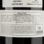 Вино LD Vins Château La Hase, красное, сухое, 0,75 л - миниатюра 4