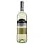 Вино Campagnola Pinot Grigio Veneto, белое, сухое, 12%, 0,75 л - миниатюра 1