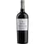 Вино I Balzi Shiraz Terre Siciliane червоне сухе 0.75 л - мініатюра 1