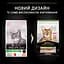 Сухий корм для стерилізованих котів Purina Pro Plan Sterilised Adult 1+ Vital Functions з лососем 10 кг (12434318) - мініатюра 9