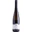 Вино Carl Loewen Laurentiuslay 1. Lage Riesling Spatlese біле напівсолодке 0.75 л - мініатюра 1