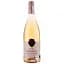 Вино Cave Du Vallespir Rose Cotes Catalanes IGP, розовое, сухое, 0,75 л - миниатюра 1