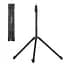 Штатив Ulanzi 2.7M Light Stand UV-T097 T270 Black - мініатюра 1