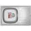 Мойка кухонная HAIBA 78x50 decor (HB0648) - миниатюра 1