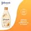 Уходовый гель для душа Johnson's Vita-Rich с йогуртом, овсом и медом 750 мл - миниатюра 4
