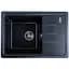 Кухонная мойка Platinum 6243 LIANA (SP000026567) - миниатюра 1
