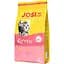 Сухий корм для котів Josera JosiCat Kitten 1.9 кг - мініатюра 1