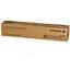 Тонер-картридж Xerox DC SC2020 Yellow 3000 стор teh0015316 - мініатюра 1