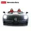 Машинка Mercedes-Benz SLR сірий RASTAR модель 1:12 Автомобіль на дистанційному керуванні + пульт - мініатюра 4