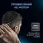 Машинка для стрижки волосся Rowenta TN1603F0 Driver - мініатюра 6