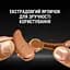 Батарейки для слухових апаратів Duracell Hearing Aid 312 PR41 6 шт. (81546856) - мініатюра 7