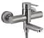 Смеситель для ванны Brinex Pure 006 Nickel BRIPUR006NKL - миниатюра 2