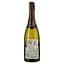 Вино ігристе Arthur Metz Cremant D'Alsace  No Sulphites біле брют 0.75 л - мініатюра 2