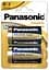 Щелочные батарейки Panasonic 1,5V D LR20 Alkaline Power, 2 шт. (LR20REB/2BP) - миниатюра 1