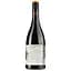 Вино Les Cepages Oublies Tempranillo IGP Pays D'Oc, червоне, сухе, 0,75 л - мініатюра 2