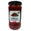 Паста томатная Delicios 25%, 314 мл (1999659) - миниатюра 1