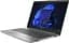 Ноутбук HP 250-G9 15.6' FHD AG, Intel i5-1235U, 8GB, F256GB, UMA, Win11, серебристый (723P9EA) - миниатюра 2