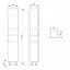 Пенал підлоговий Sanwerk "Алесса" 35 білий MV0000349 правий, Білий - мініатюра 3